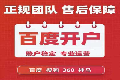 SEO与SEM实战案例：提升品牌知名度